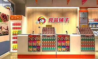 零食鋪子還是科技達(dá)人？看良品鋪子如何用大數(shù)據(jù)玩轉(zhuǎn)新零售
