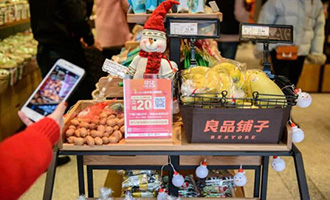 新零售由“物”到“人”，看良品鋪子怎么玩？