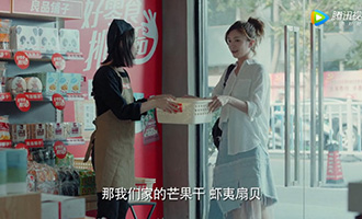 《戀愛先生》大熱，良品鋪子走心營銷搶對風(fēng)口！