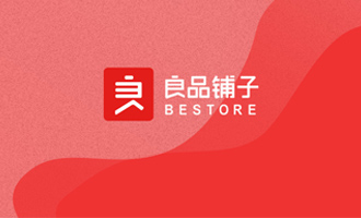 在你等待0點搶購的時候，有個品牌4小時玩出200萬+閱讀量